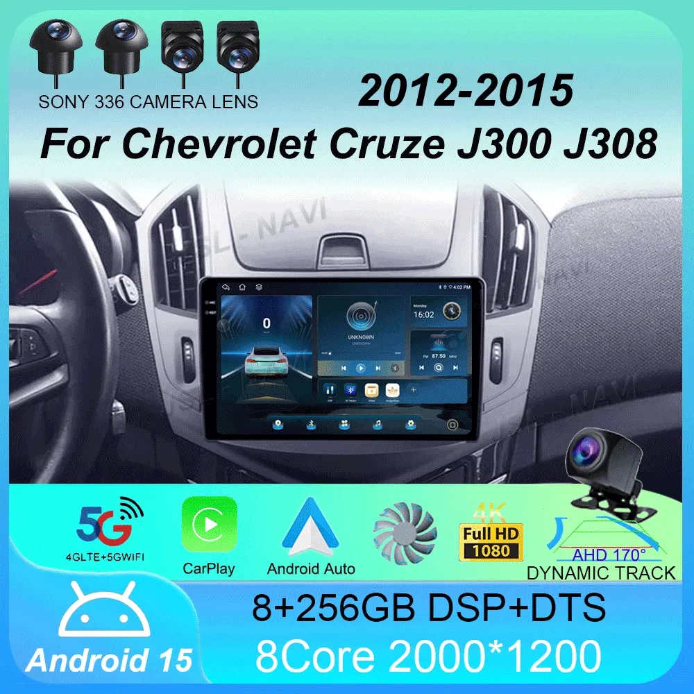 

Автомобильный радиоприемник Android 15 для Chevrolet Cruze J300 J308 2012-2015 Мультимедийный видеоплеер Навигация Стерео GPS