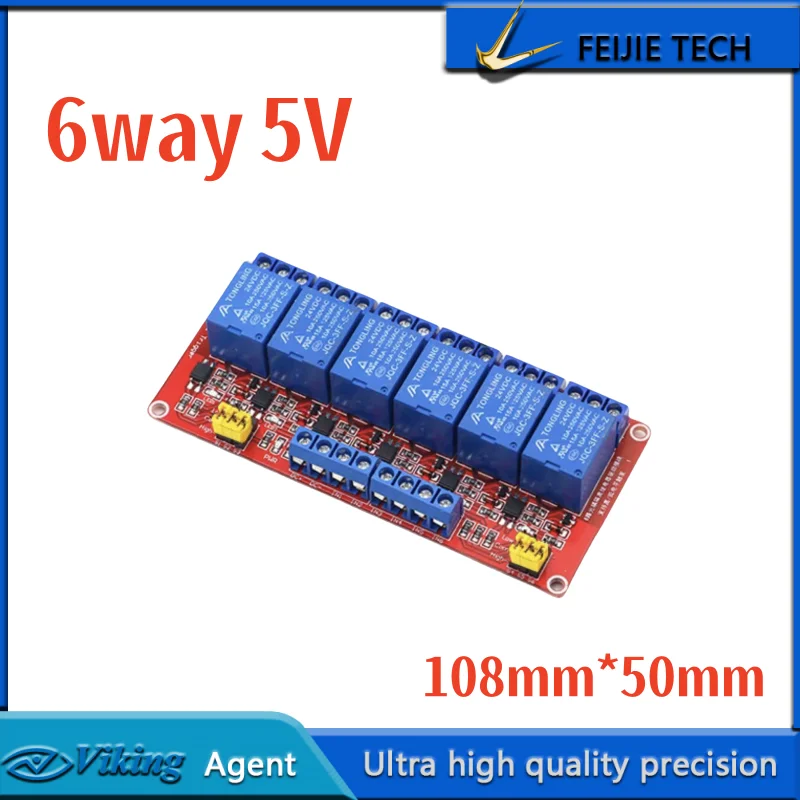 5 فولت 12 فولت 24 فولت وحدة التتابع لوحة تحكم وحدة مع Optocoupler التتابع الناتج 1 2 4 6 8 طريقة وحدة التتابع ﻿