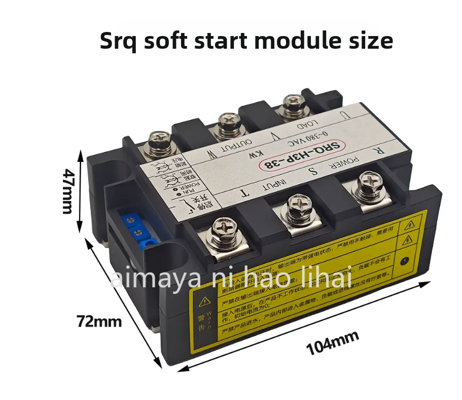 Three-phase soft start module 1KW-30KW water pump motor fan slow start device factory direct soft starter
