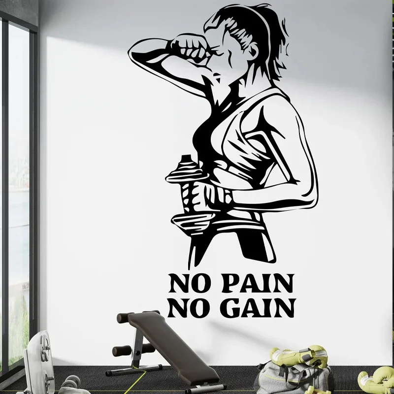 No Pain No Gain Fitness Girl Wall Sticker Vinyl Art Gym Decor Decals Motivational CrossFit Removable Wallpaper Murals A001