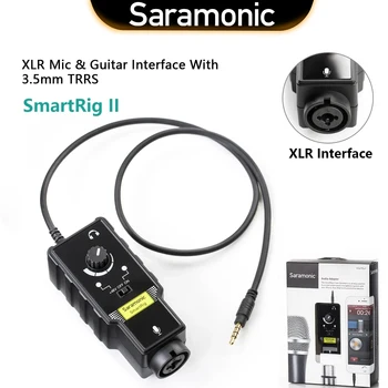 Saramonic SmartRig II 전문 마이크 및 기타 오디오 인터페이스, 프리 앰프 오디오 어댑터 믹서, 아이폰, 아이패드, 안드로이드 기기용 