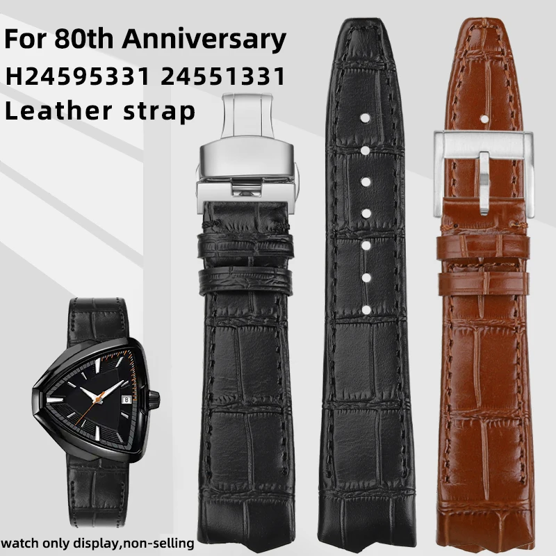 

Ремешок для часов из воловьей кожи для Hamilton 80th Anniversary H24595331 H24585331 H24525331 H24555181 H24535331, кожаный ремешок, аксессуары