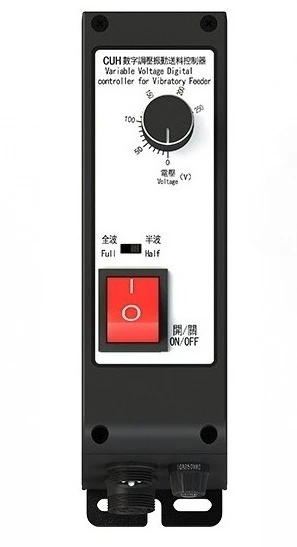 SDVC11-M 5A Voltage Regulating Vibratory Feeder Controller Speed Adjuster for Direct Vibration Vibrating Plate Feeding Machine
