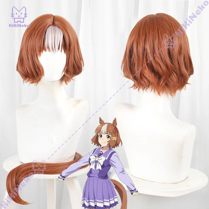 

Аниме-парик Uma Musume Cinderella Gray Belno Light для косплея, парик Belno Light для Comicon, вечеринок, для взрослых женщин и мужчин
