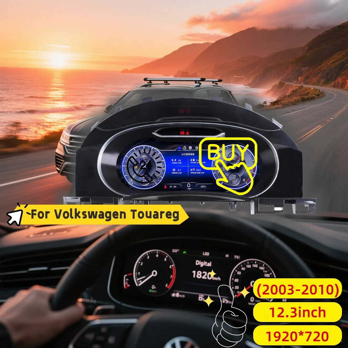 

Instrument/For Volkswagen Touareg 2003-2010/Digital Cluster Speedometer Dashboard Car LCD