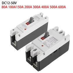 2P DC Circuit Breaker 12V -120V High Power Solar Battery Protector 80A 100A 125A 160A 200A 250A 300A Auto Overload Protection