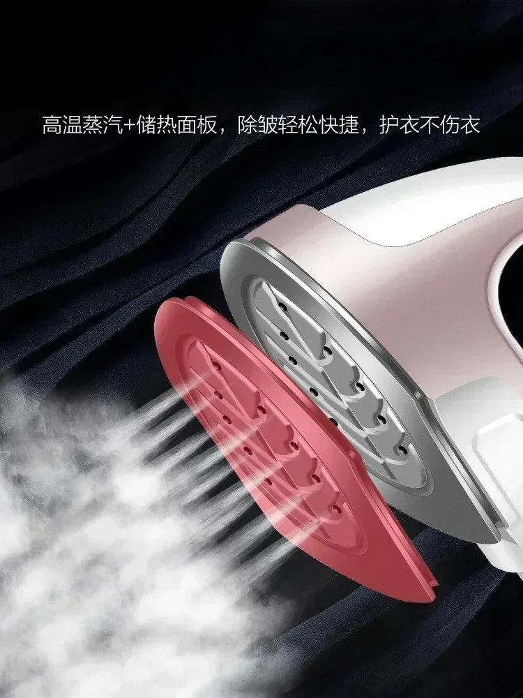 Handheld Vertical Steam Iron Household Garment Steamer 220V Portable Clothes Ironing Machine for Fabric Wrinkle Removal