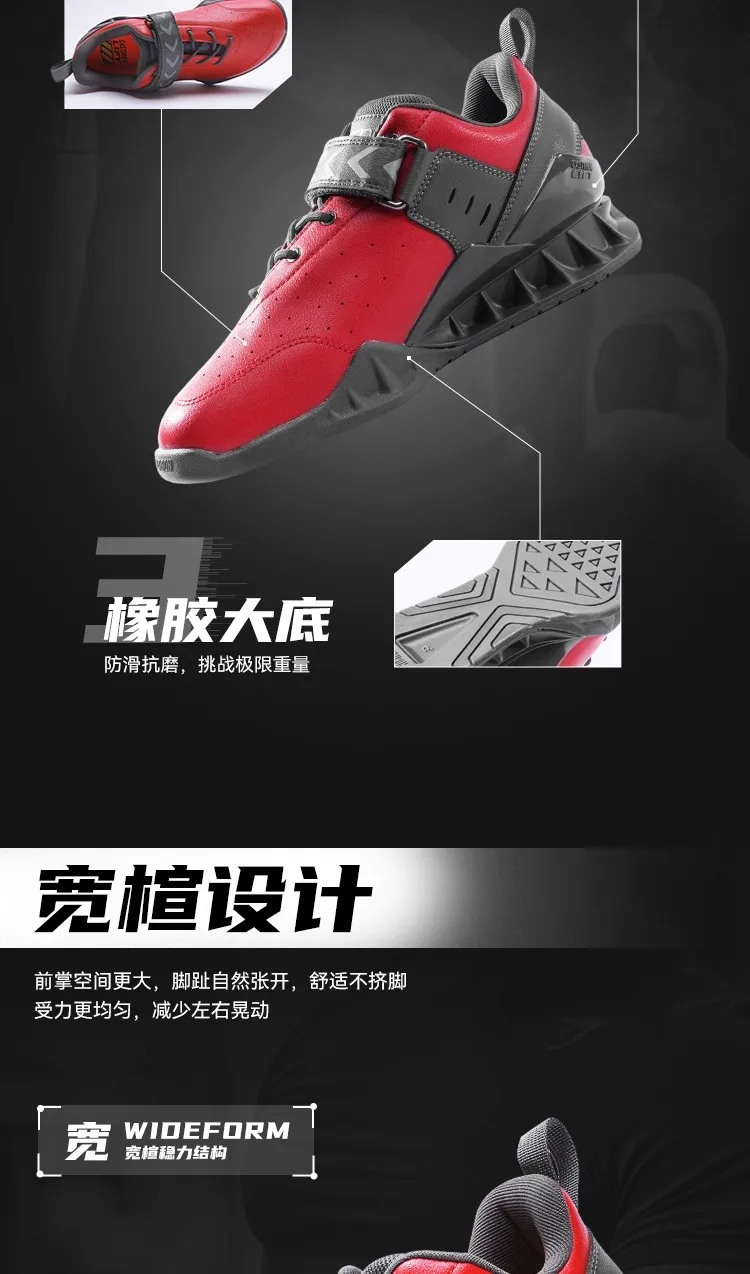 2025 Professional Weightlifting Shoes Designer Wide-Fit Walking Shoes Premium Sports Casual Footwear