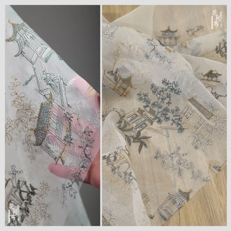 

Сетчатая ткань, полупрозрачная вышивка для шитья своими руками, платье, дизайнерская одежда, полиэфирный материал, ткань на метр