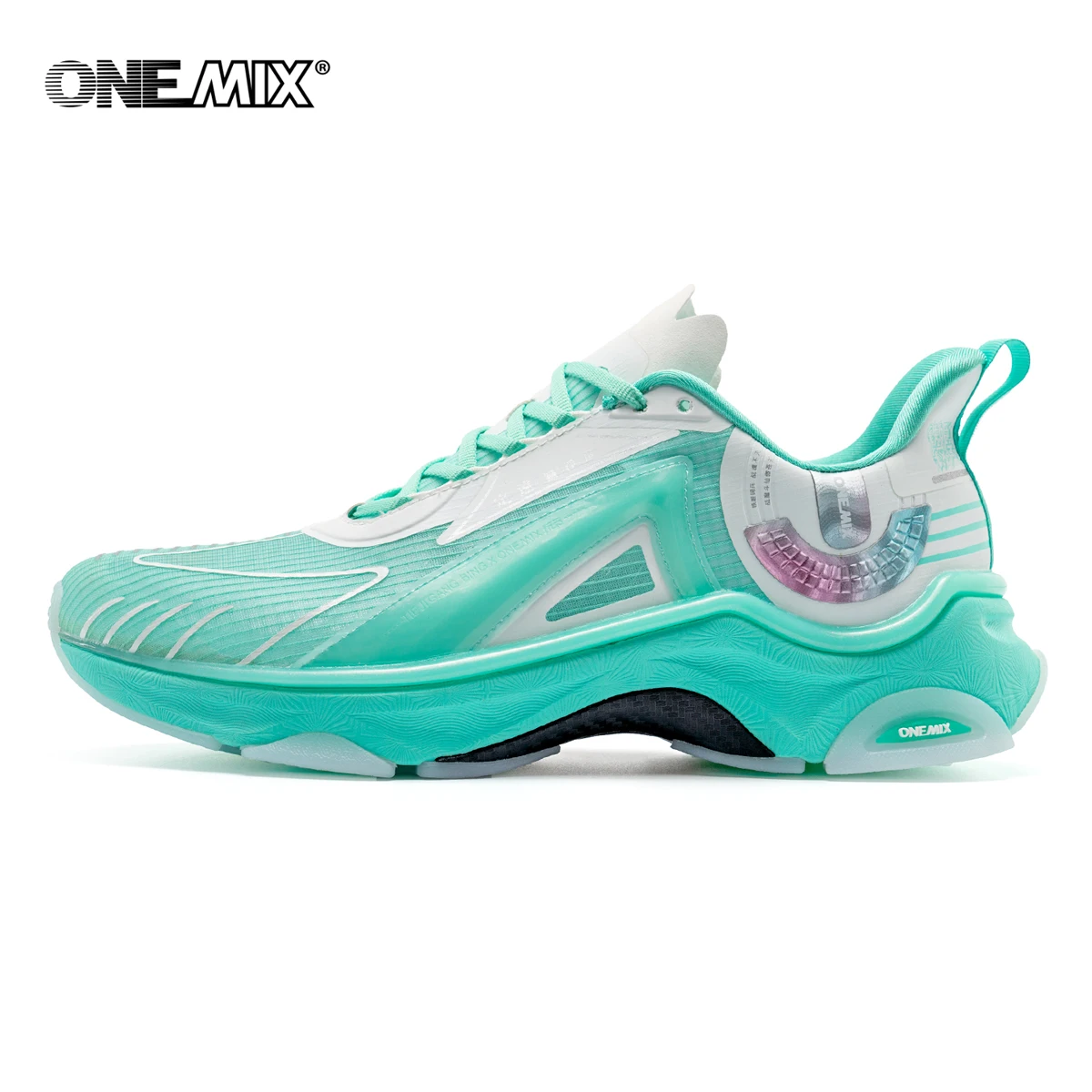 ONEMIX High Rebound Sneakers Comfortable Training Men Breathable Wear-resistant Sports Jogging Protection Running Shoes