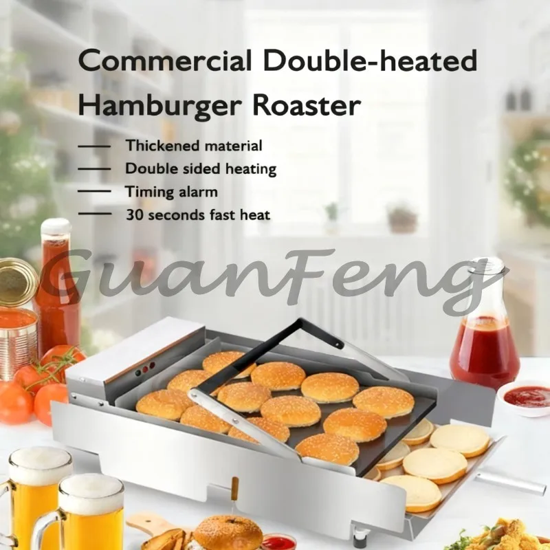 Double‑Layer Electric Hamburger Bun Toaster, Stainless Steel Bread Baked Machine for Burger Shop