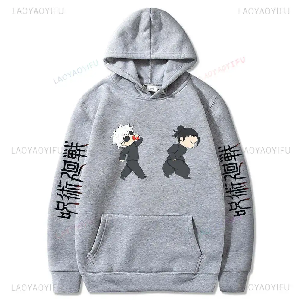 Jujutsu Kaisen Satoru Gojo Geto Suguru Chibi Hoodie/Sweatshirt Casual for Daily Wear and Casual Outings Comfortable Personality