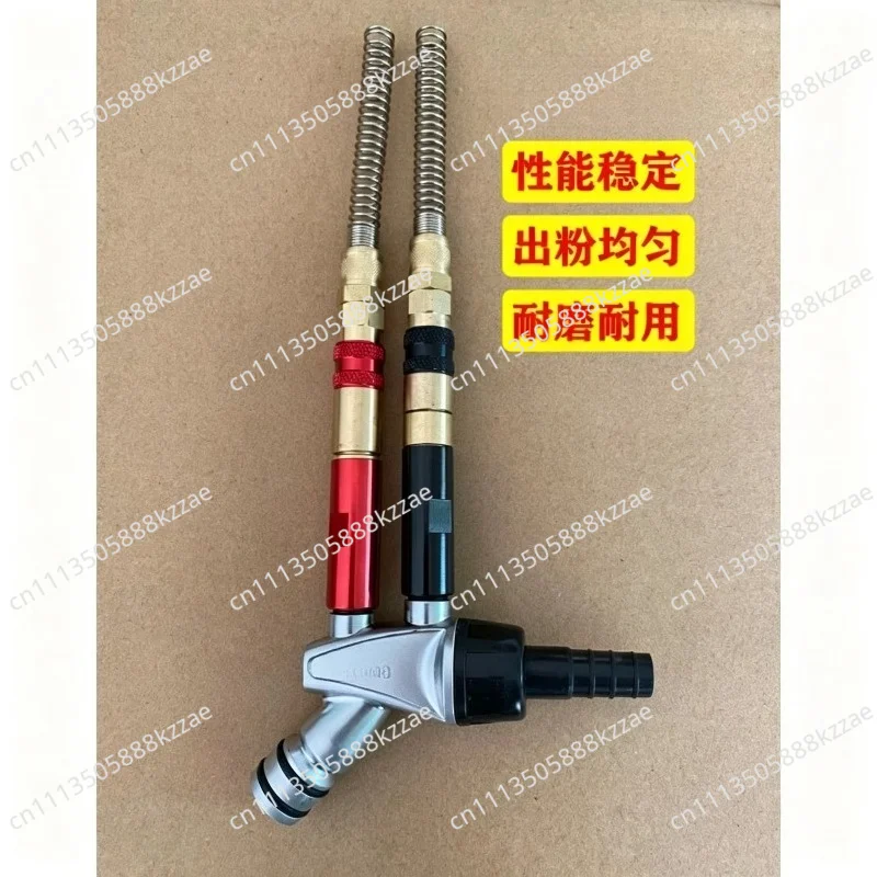 1007 780 Optiflow Powder Injector Of Replacement Of  IG06 Powder Pump 1007780