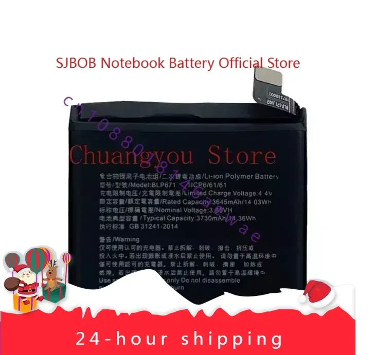 High-quality products for Oppo Find X Standard Mobile Phone Blp671 Built-in Mobile Phone Battery Large Capacity Built-in Battery