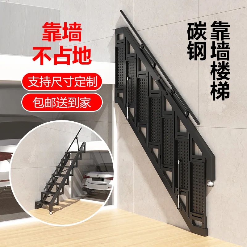 Baijiayi سلالم قابلة للطي على الحائط جدار منزلي جديد معلق لأعلى ولأسفل جدار رفع سلم مقصورة معلقة حسب الطلب