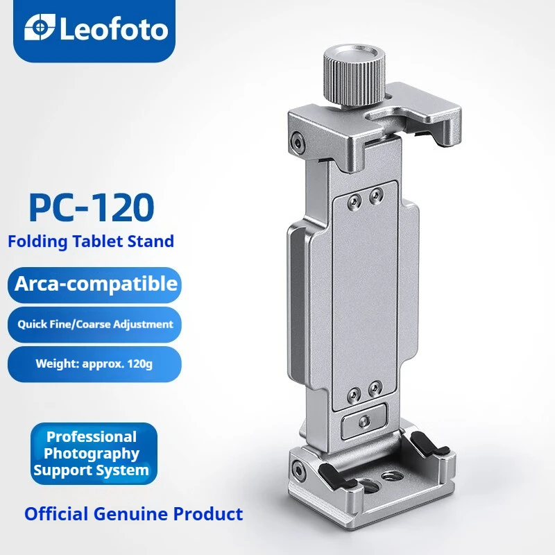 

Leofoto PC-230/90/120 All-Metal Portable Compact Folding Arca-Style High-Stability Live Streaming Phone/Tablet Clamp