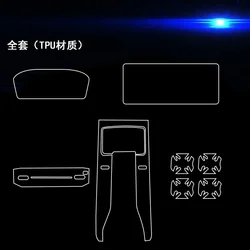Tpu Transparent Film for 2023-2024 Kia K3 Car Interior Sticker Console Dashboard Screen Protective Film Car Decor Accessories