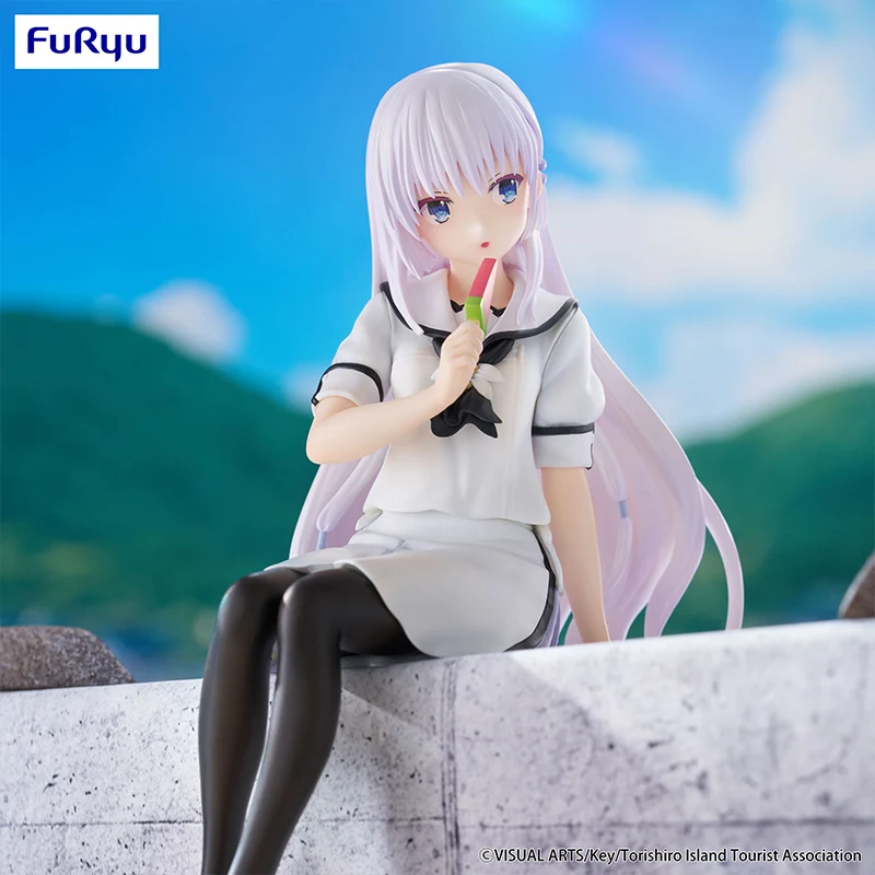 22 cm Echte FuRyu Sommer Taschen Naruse Shiroha Nudel Stopper Anime Action Figur Modell Spielzeug Geschenk für Geburtstag