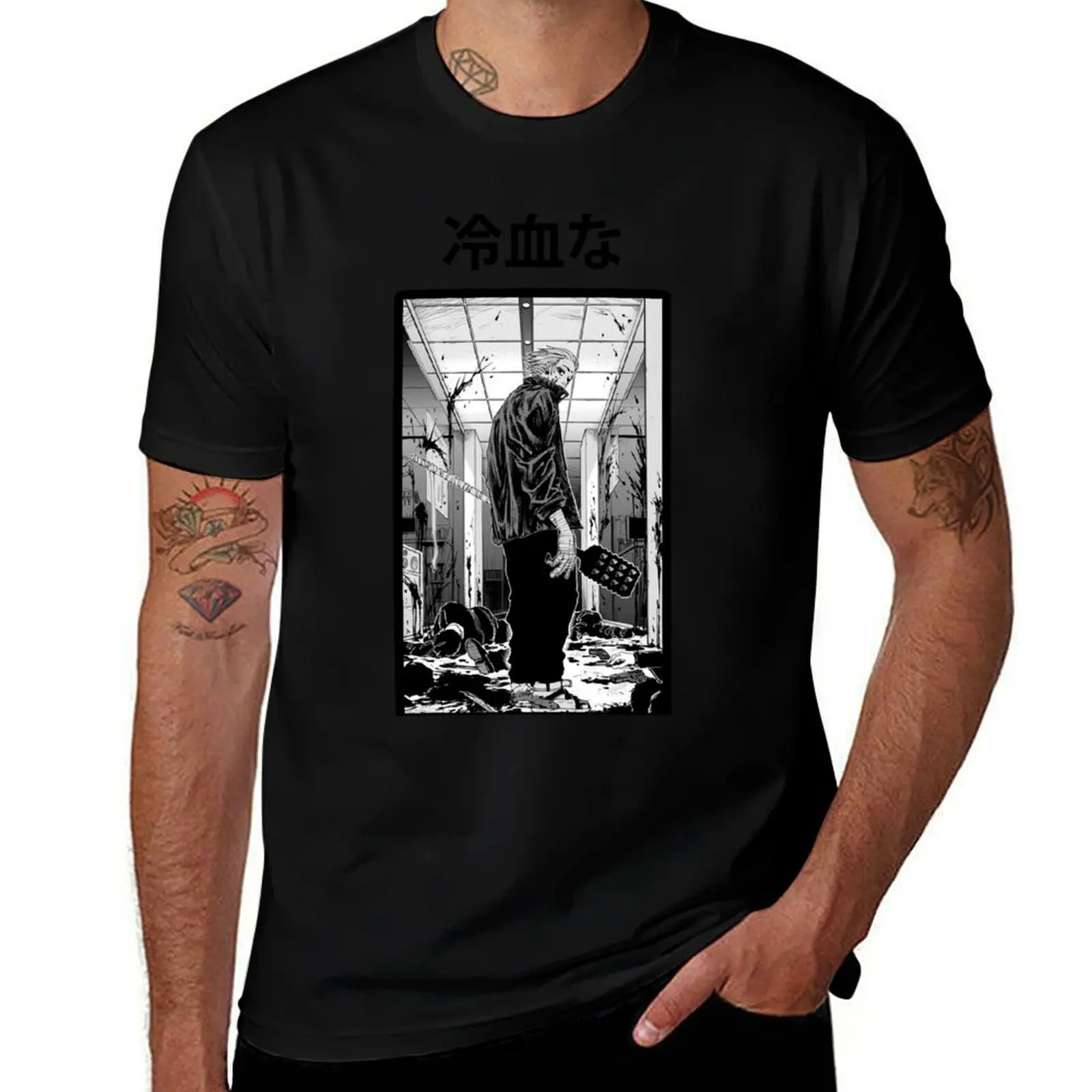 

GAKU - SAKAMOTO DAYS T-Shirt t shirt men 100% cotton luxury brand man t shirt graphic T-Shirt