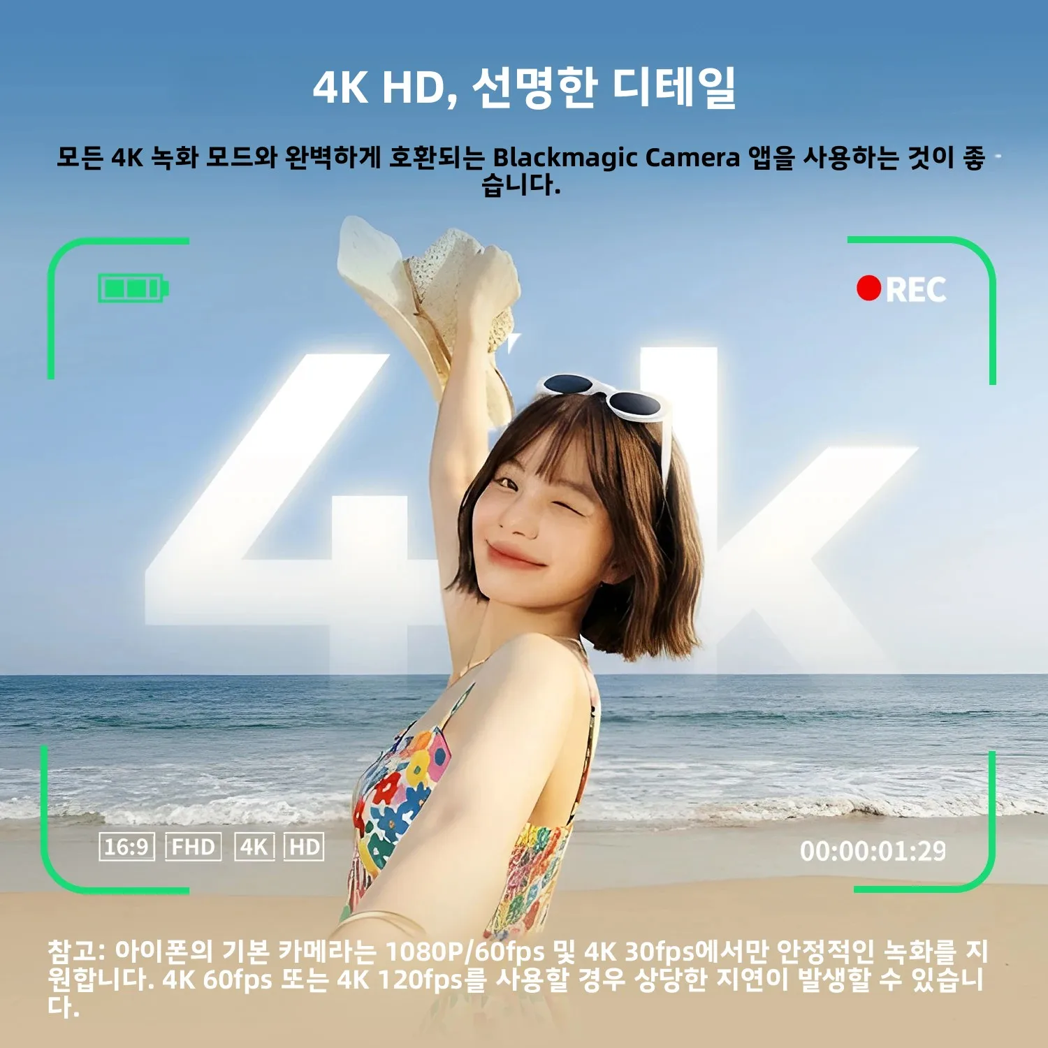K&F CONCEPT 5인치 무선 마그네틱 스마트폰 모니터 블로그용 1080p 외부 화면 아이폰 안드로이드 호환 후면 카메라 실시간 확인 164피트 거리 지원