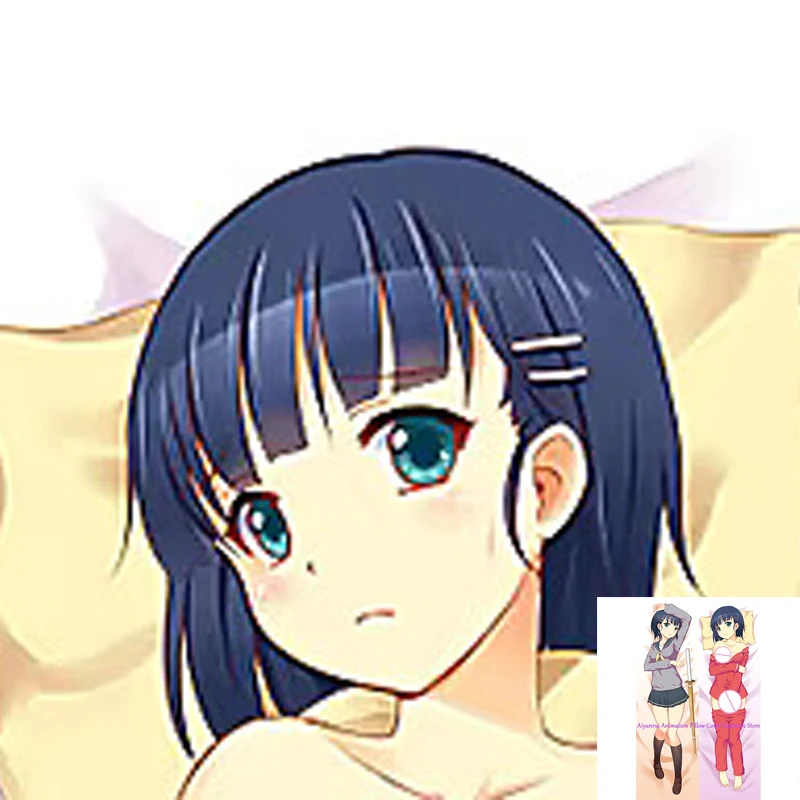 

Anime Pillow Cover Dakimakura Kirigaya Suguha 2 Side Printed Hugging Body Pillowcase Cushion Cover Bedding Decor