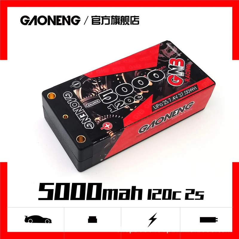 GNB 2S 5000mAh Shorty Lipo Battery 7.4V 120C/240C Hardcase With 4mm Bullet Plug for RC Car Trucks Buggy Boats RC Model Parts