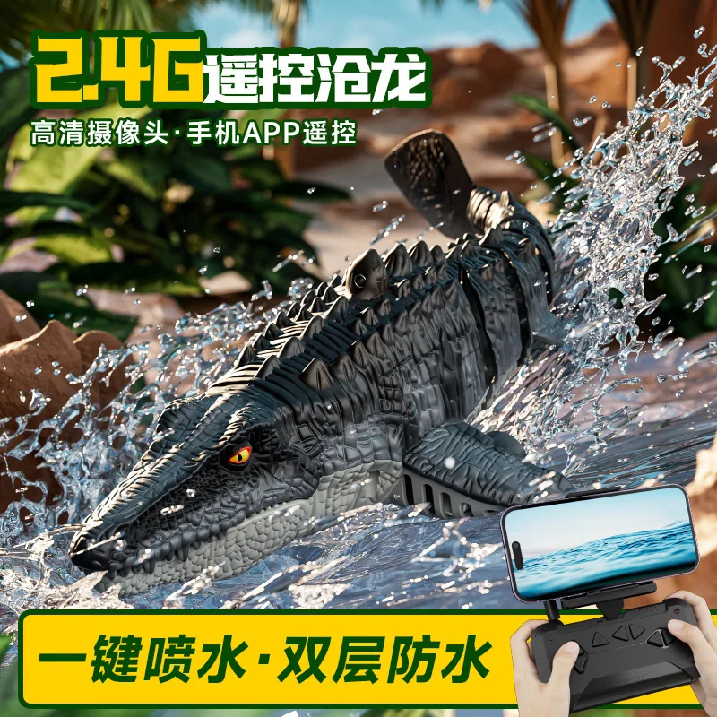 4drc S11 Remote Control Simulation Mosasaurus Electric Water Spray Hd Camera Waterproof Toy For Pool Lake Outdoor Water Activity