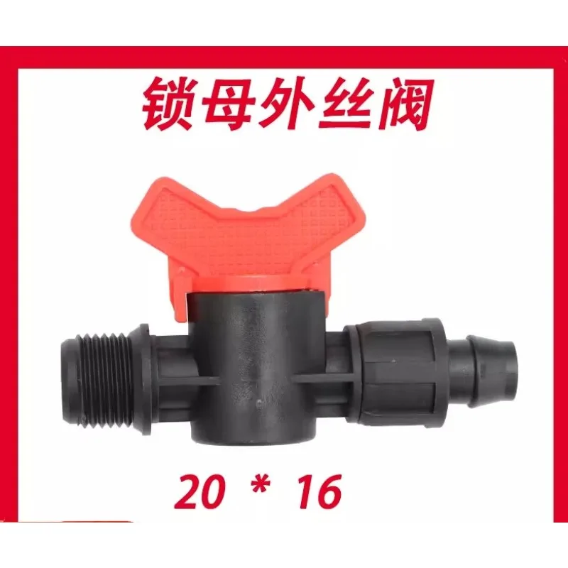 16 Drip Irrigation with Lock Mother Outer Wire Valve Outer Ribbon Valve Joint Connection Drip Irrigation