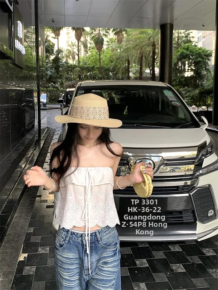 White Lace Crop Top Women's Summer Design Sexy Pure Desire Short Sleeveless Vest with Strap Crossbody Korean Style Commute