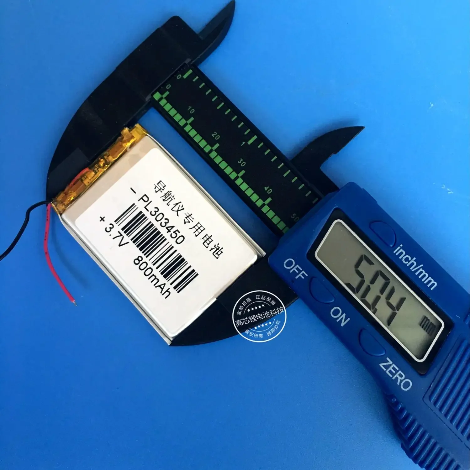 303450   Автомобильные рекордеры, аккумуляторы, 3,7 В, 800 мАч, навигатор, музыка Для почты MEIZU MP3/MP4, литий-ионный аккумулятор