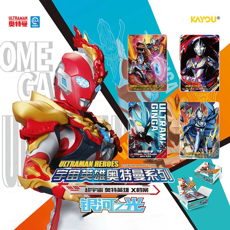 

Authentic Kayou Ultraman Card Full Series Deluxe Collection Set Children's Birthday Gift Collectible Toy