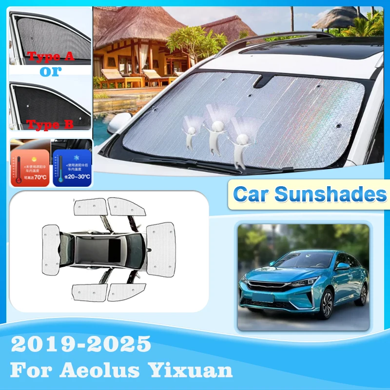 

Car Coverage Sunshades For Dongfeng Aeolus A30 2024 Accessories Aeolus Yixuan 2019-2025 Curtain Visor Sunscreen Sunshade Covers