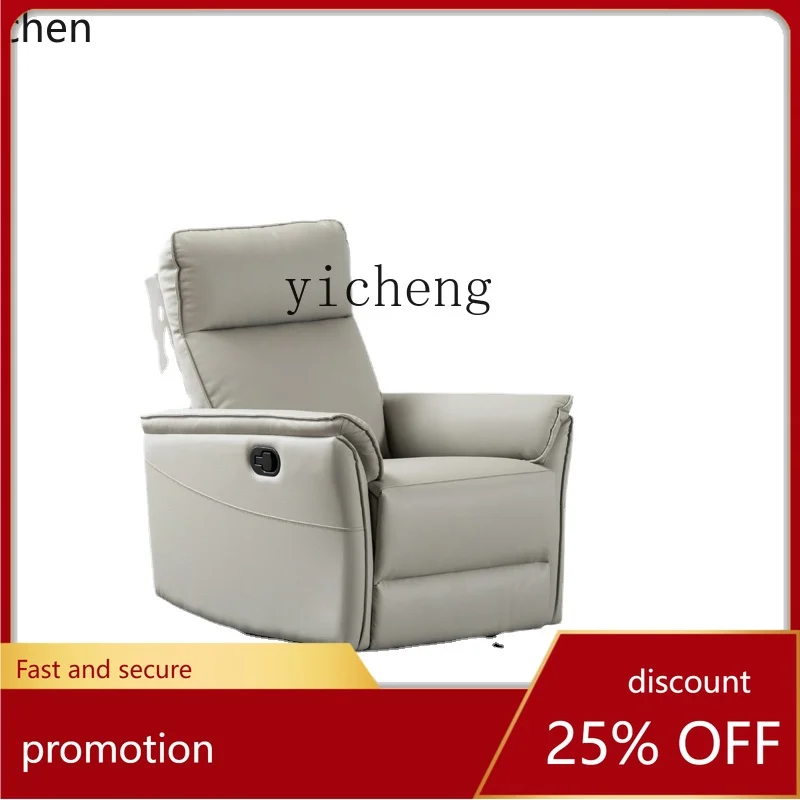 YFY  Smart Leather Sofa Single First Layer Cowhide Living Room 2023 New First Class Cabin Can Lie Functional Chair