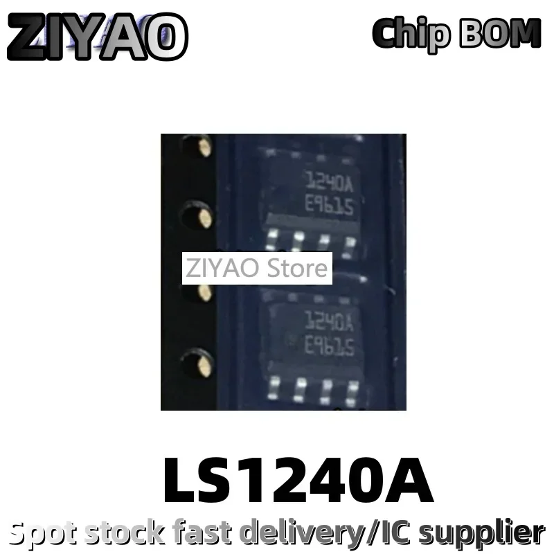 5PCS 1240A SOP8 LS1240 LS1240A