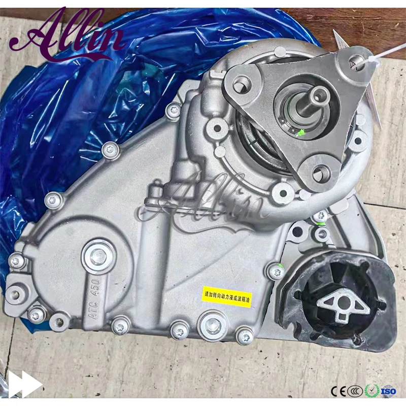 

Transfer Case ATC450 27107629405 27107643753 27107605344 27107643751 27107636480 for BMW X3 X5 X6 F25 X5 E70 X6 E71 E72