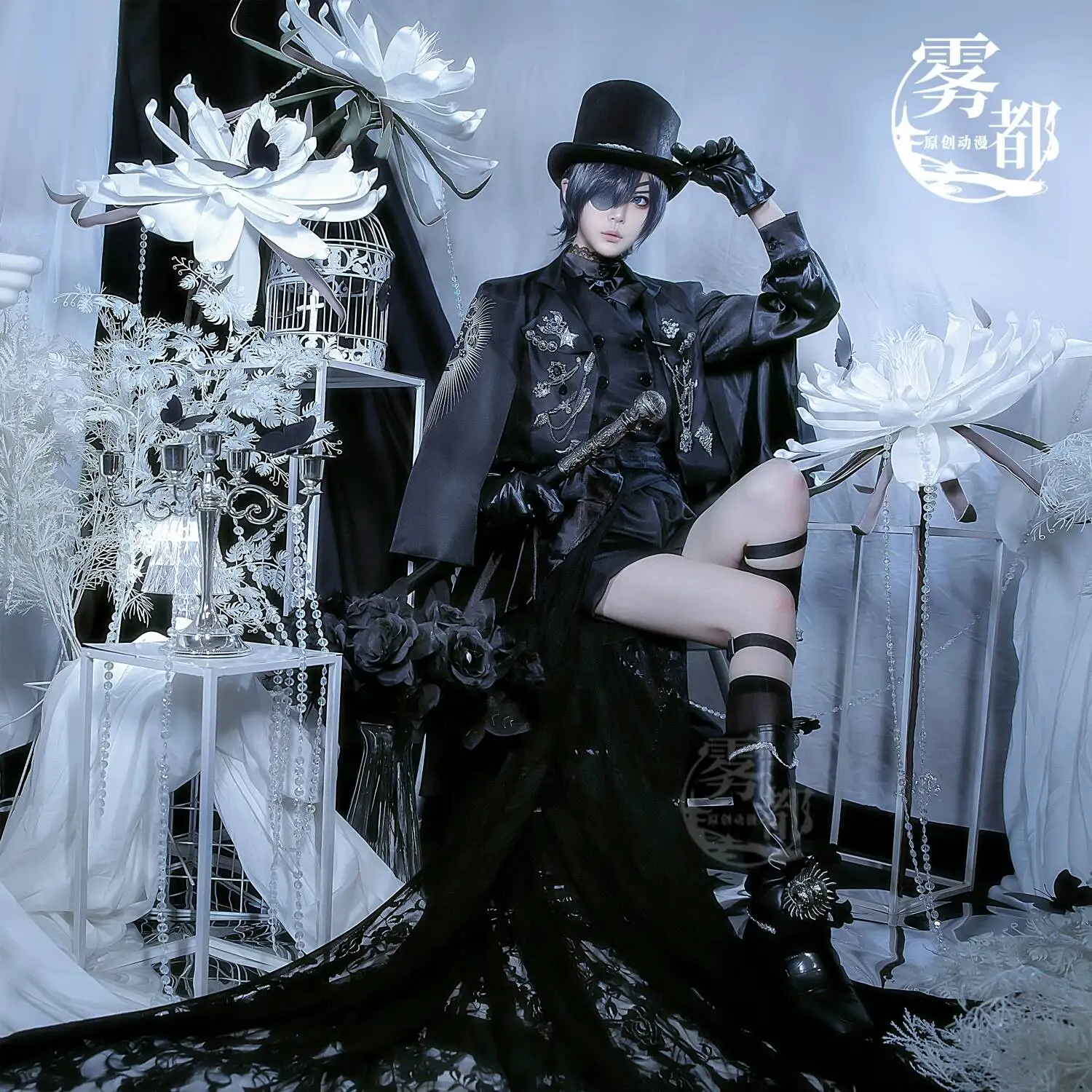 

Fog City Anime Black Butler Cosplay Costume Men's Suit Ciel's Fifteenth Anniversary Commemorative Dress Two-Dimensional Full Set