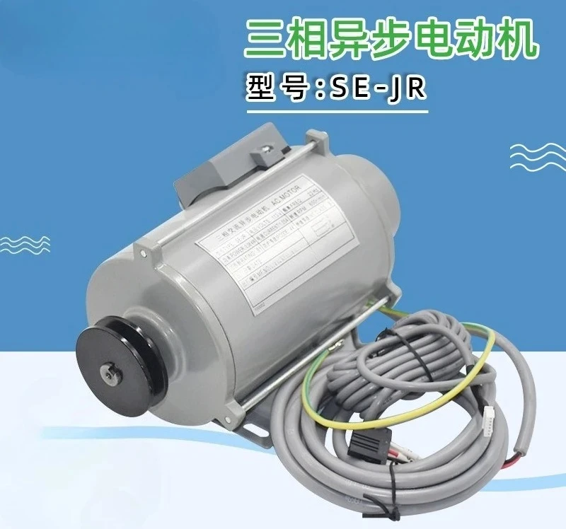

Suitable for elevator door machine motor SE-JR three-phase AC asynchronous motor EMB-80-4