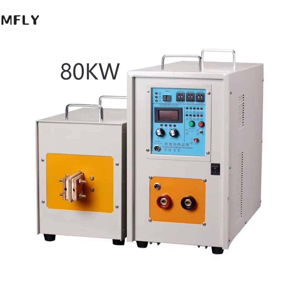 80KW 30-80KHz High Frequency Induction Heater Furnace