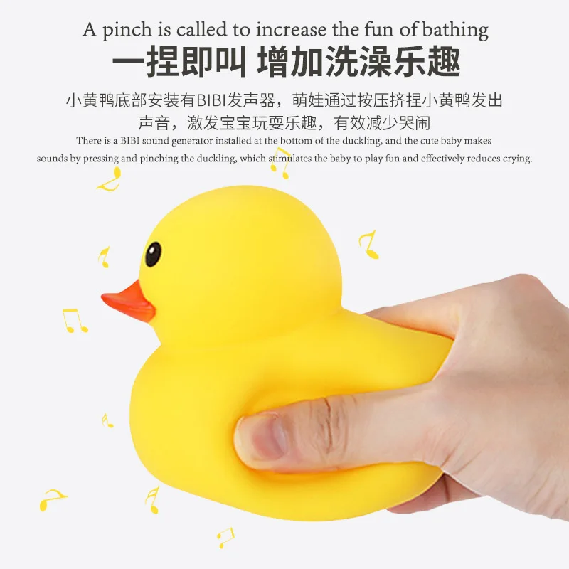 10pcs/1pcs Baby Bath Toys Duckling Water Toys Will Call Will Sound Pool Bathroom Small Yellow Duck Toys