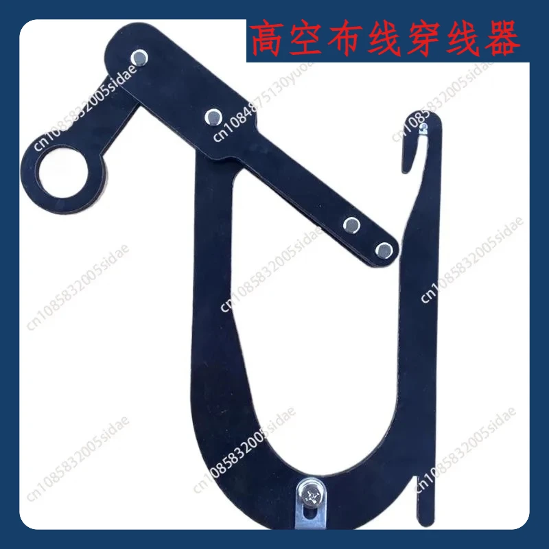 High Altitude Rope Threading Tool High Altitude Threading and Rope Pulling Tool