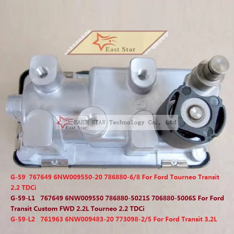 G-59 G-74 787556 G74-L1 812971 G-67 767649 6NW009550 Turbo Actuator G-77 G-82 G-25 G-20 G-70 G-72 G-90 G-13 G-16 G-17 G-88 G-009
