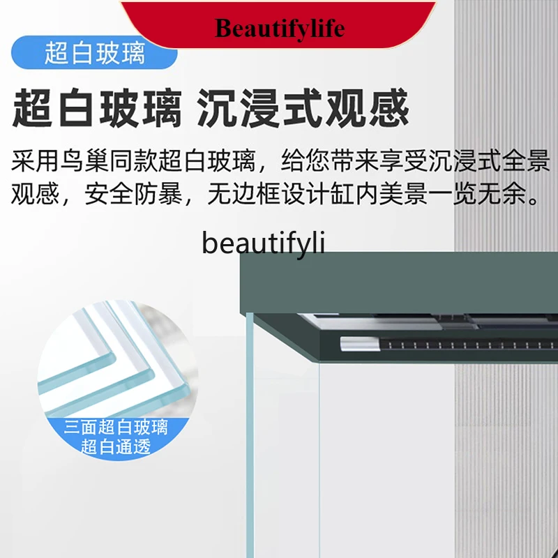 

Home fish tank living room large floor tank with bottom cabinet dragon fish tank ultra-white glass H