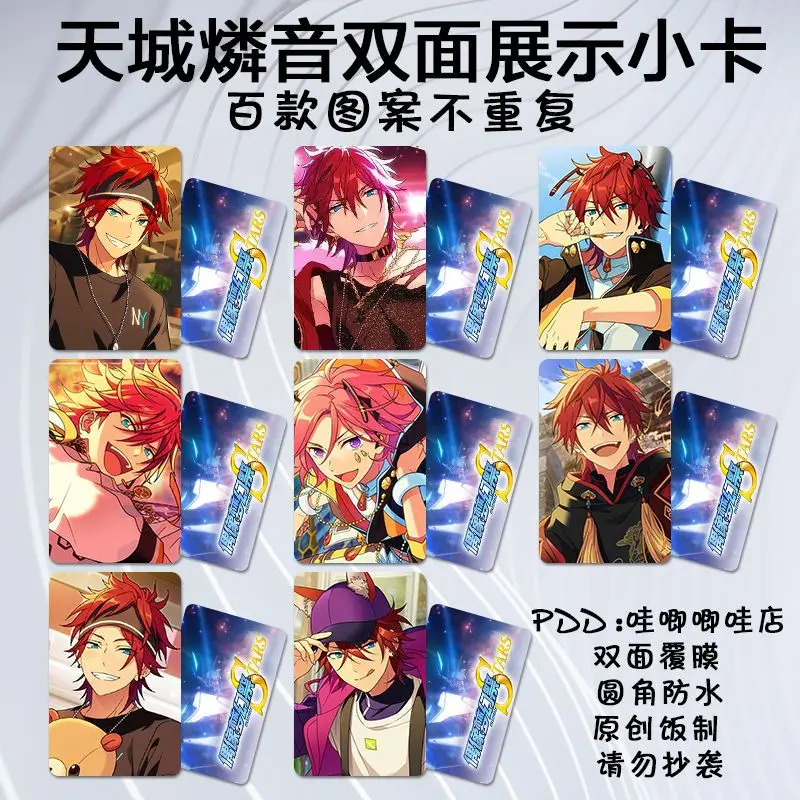 

8pcs/set 9cmx5cm Ensemble Stars Amagi Rinne Card
