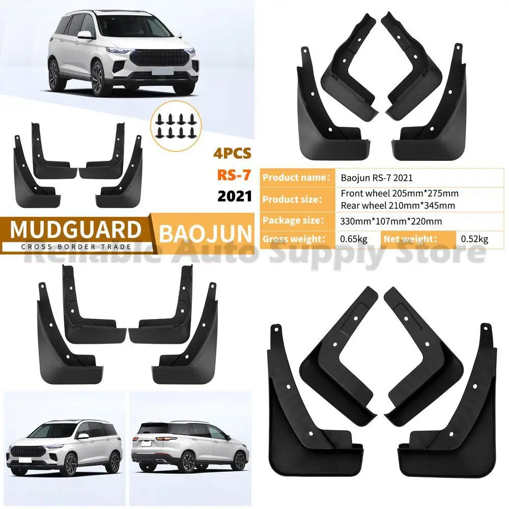 

For Baojun RS-7 2021 Car Mud Flaps Rubber Fender Liner Front Rear Auto Parts Drop Shipping Best Quality Fast Delivery Reliable S