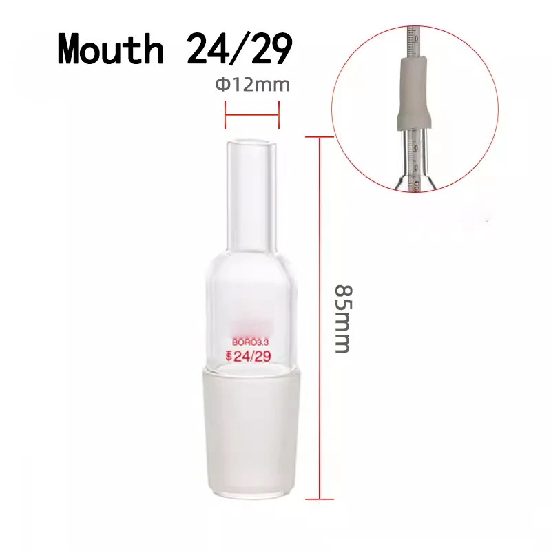 Stirrer sleeve standard mouth 14-29mm insertable thermometer flask condenser tube volumetric flask reagent bottle