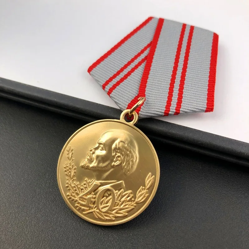 

Lenin Medal - Authentic Soviet Collectible with Red and Gray Ribbon