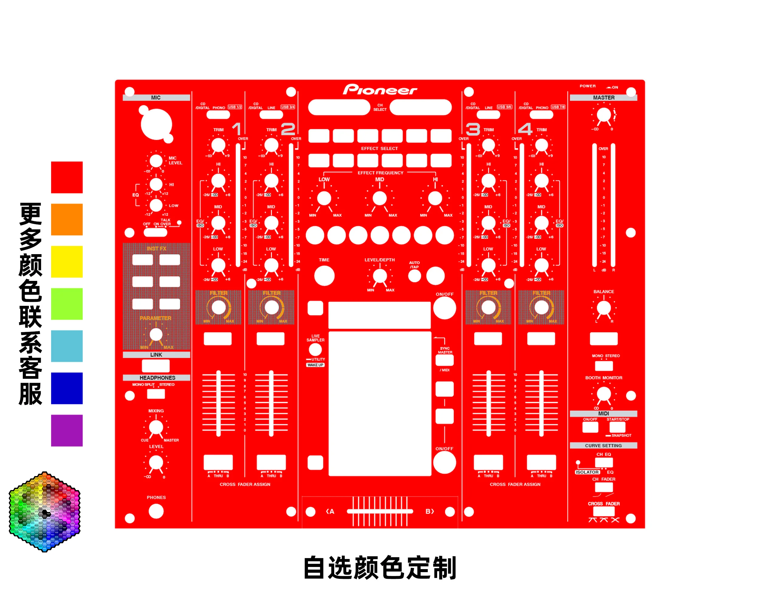 Pioneer DJM2000 NEXUS Mixer Panel Protective Film, Personalized Colorful Film, Not An Iron Panel