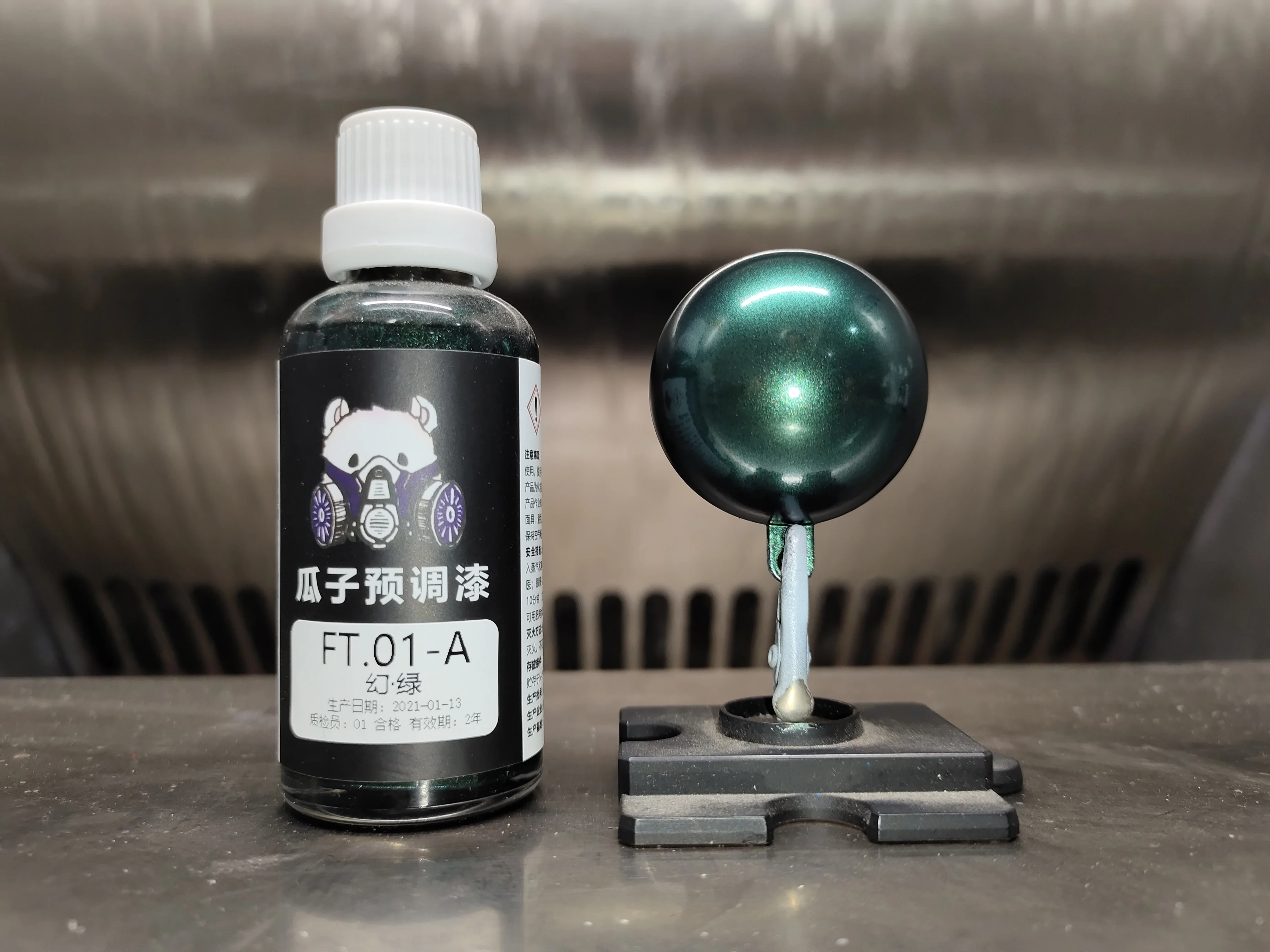 Paint Pigment Fantasy Color Fantasy Green Oiliness Spray Model Coloring Color DIY Garage Kit No Need Dilute FT.01-A