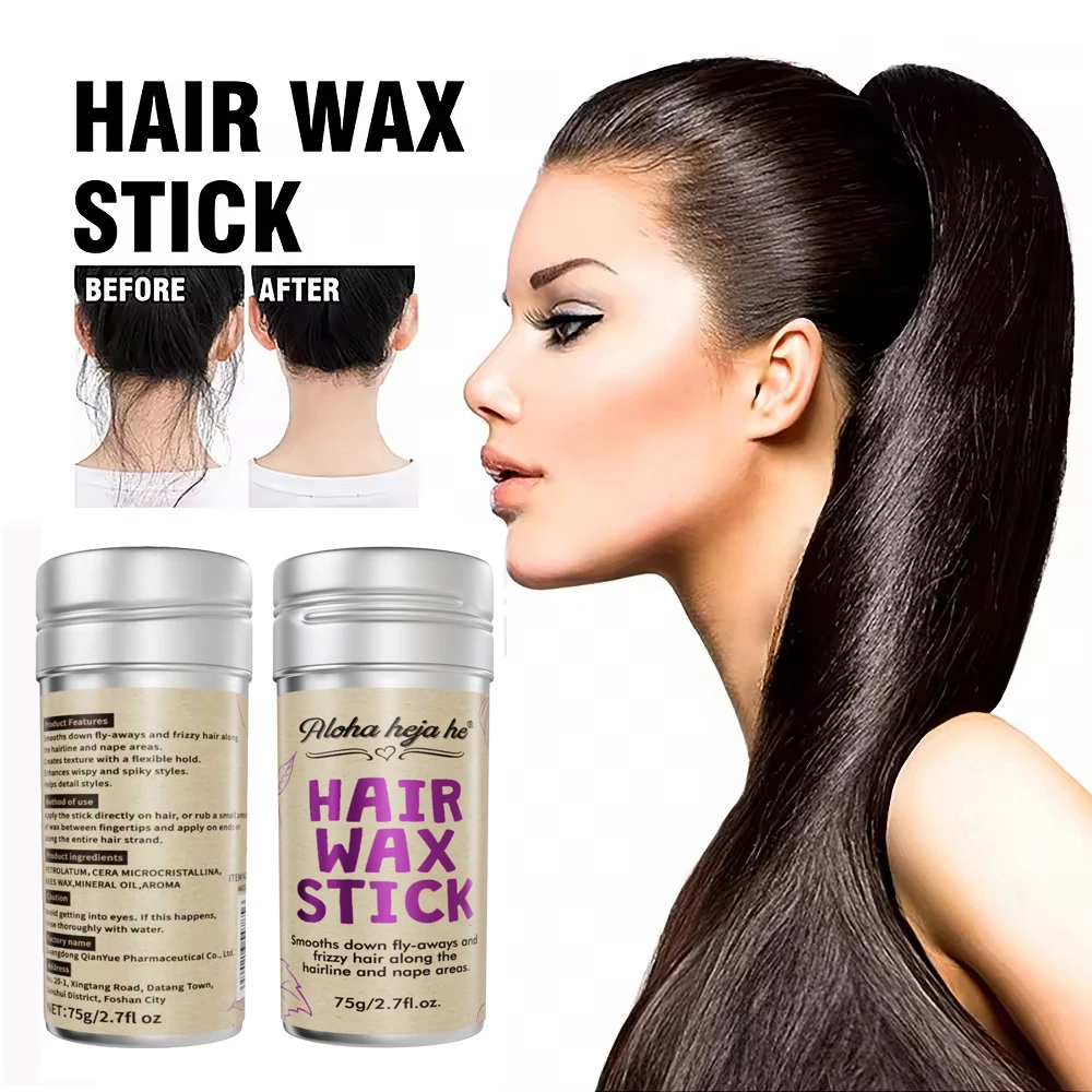 75g Rosemary Hair Wax Stick, Available in 1-stick/2-stick Packs, Non-greasy, Strong Hold, Tames Frizzy Hair and Flyaways