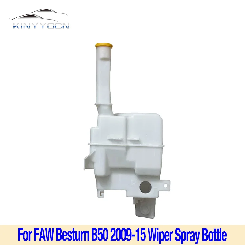 For FAW Besturn B50 2009-15 Windshield Washer Pump Wiper Automotive Windowscreen Washer Pump Wiper Washer Pot Car Accessories